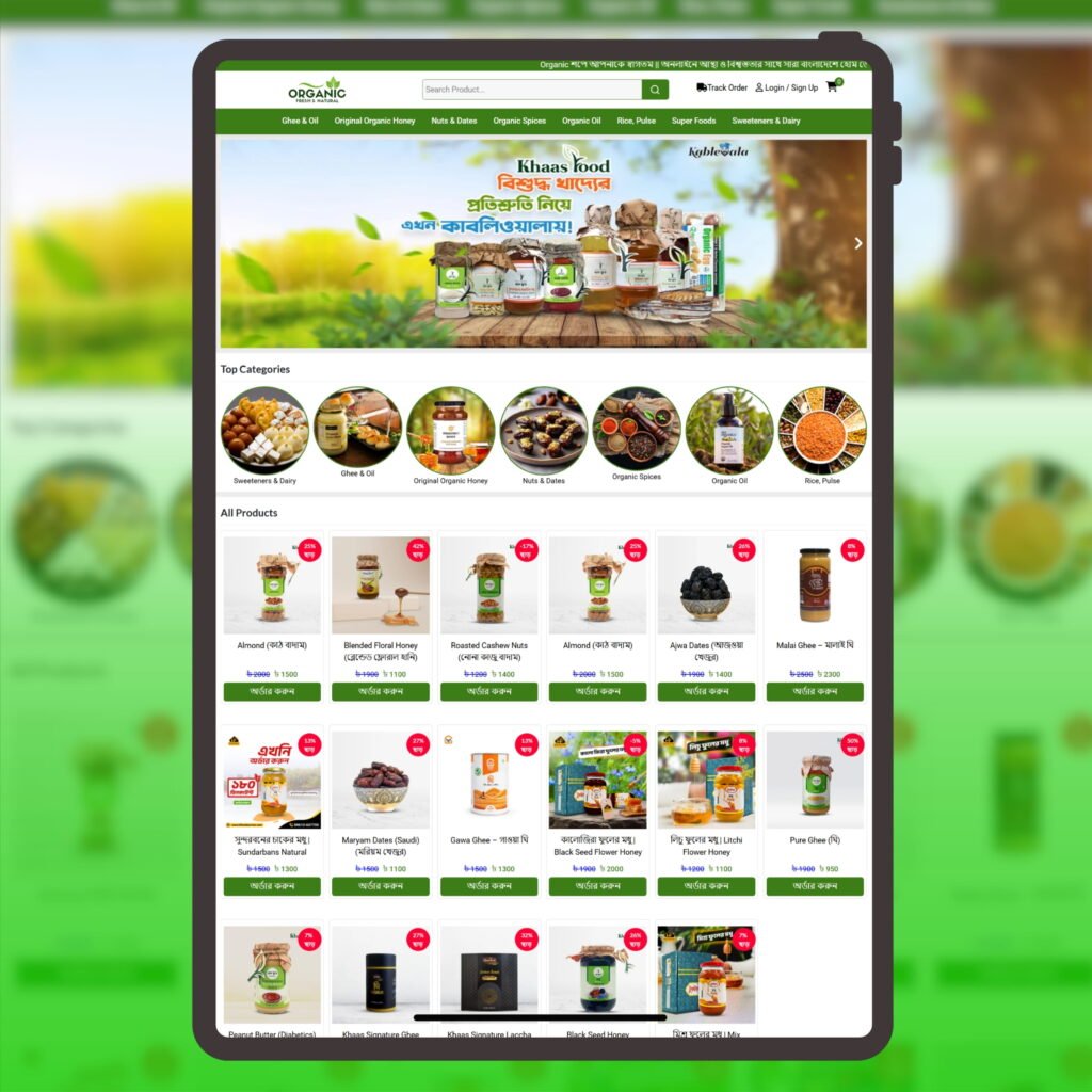 Organic Ecommerce Website Source Code