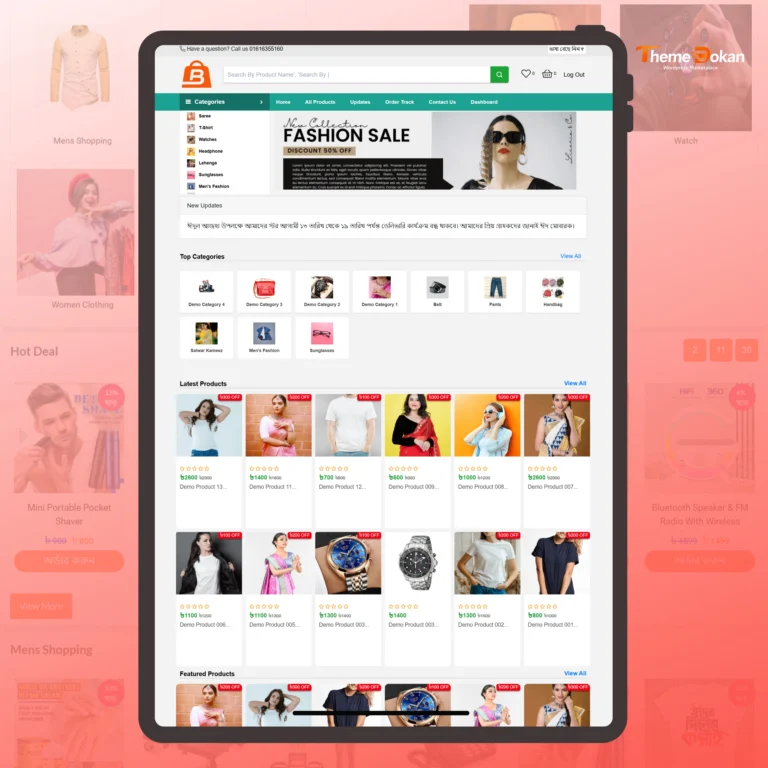 Bondu Bazar Shop | Laravel E-Commerce Website Source Code