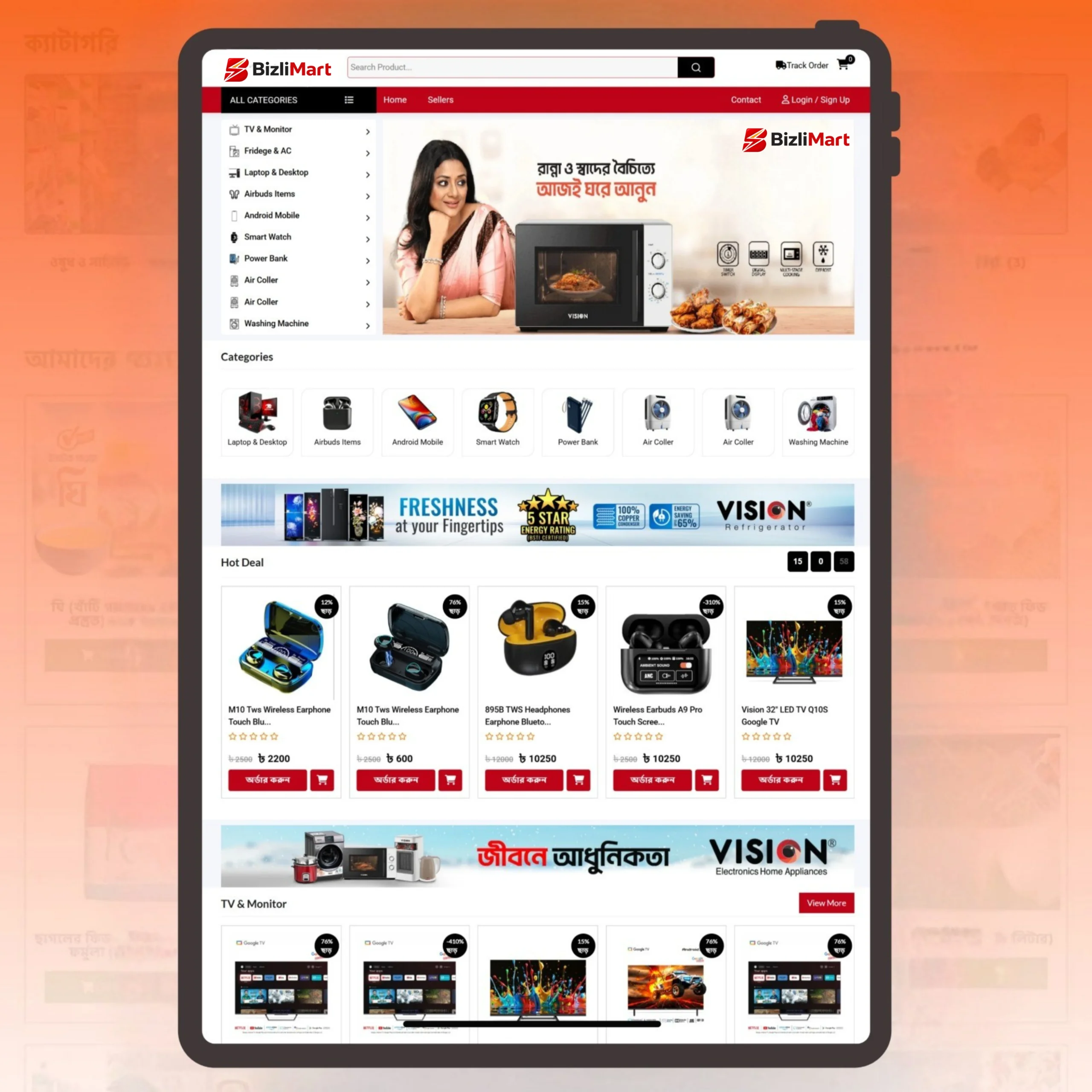 bizli Mart source code