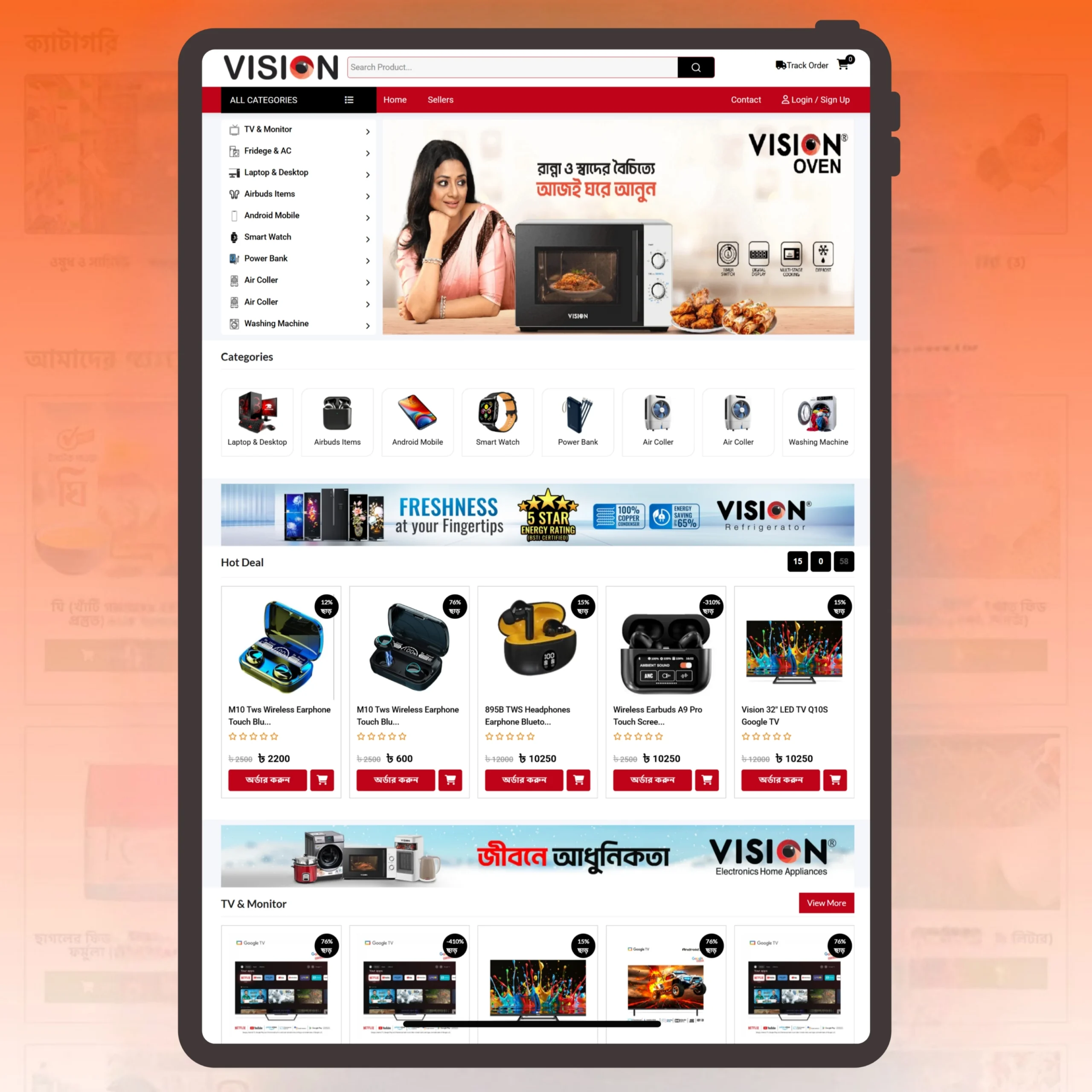 Vision Mart Laravel E-Commerce Source Code
