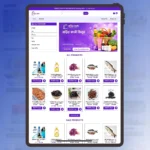 Barir Sodai – Wp Ecommerce Website Template