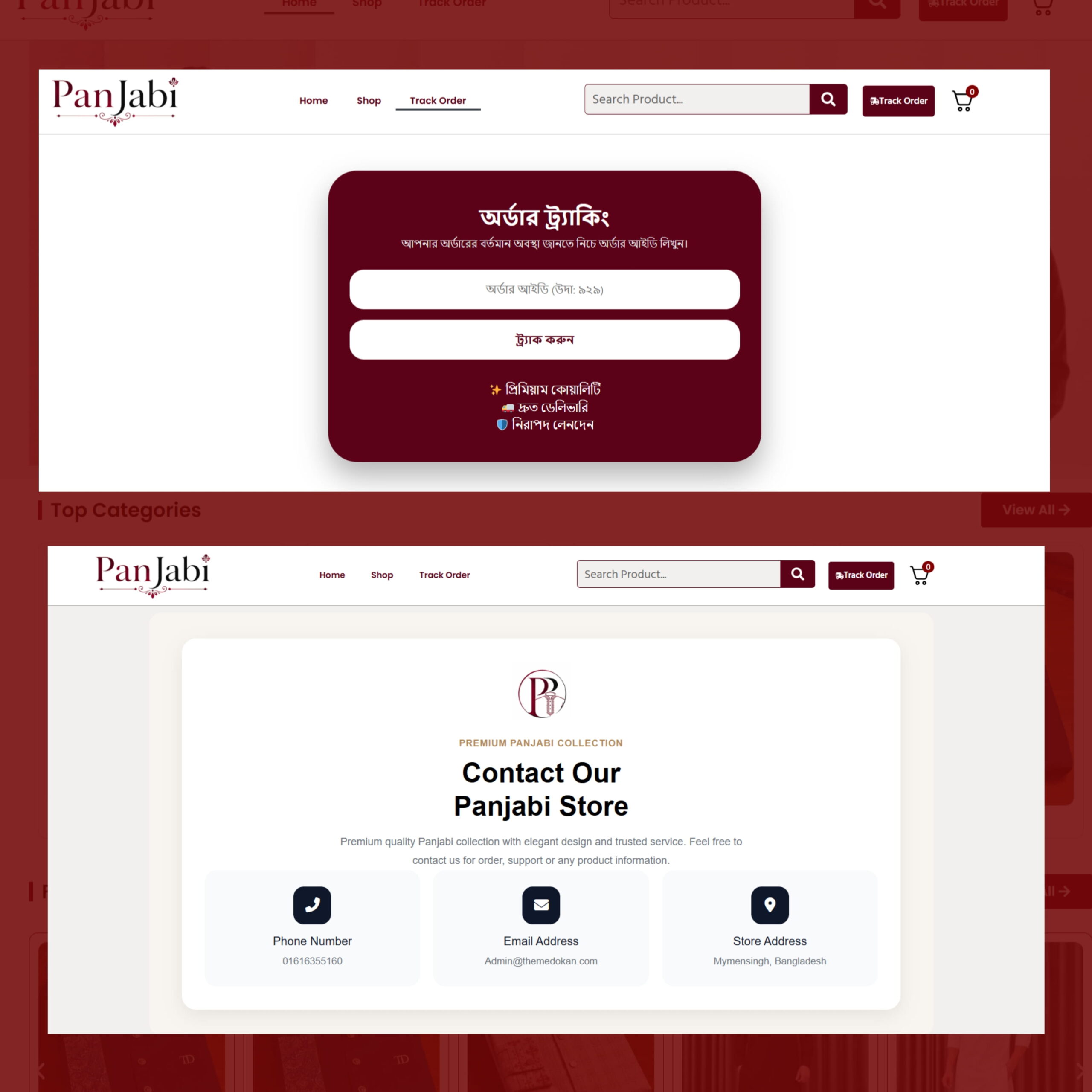 Panjabi Shop Ready eCommerce Website (Backup File) - Image 4