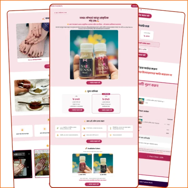 WordPress Landing Page + Domain & Hosting