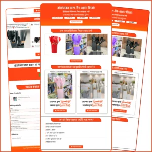 Kitchen Wear Set Landing Page Template