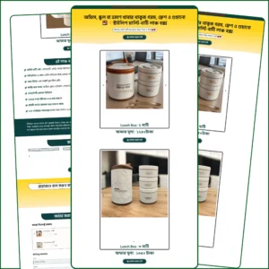 Lunch Box Landing Page Template