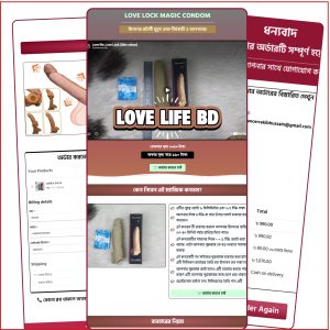 Magic Condom Landing Page Template