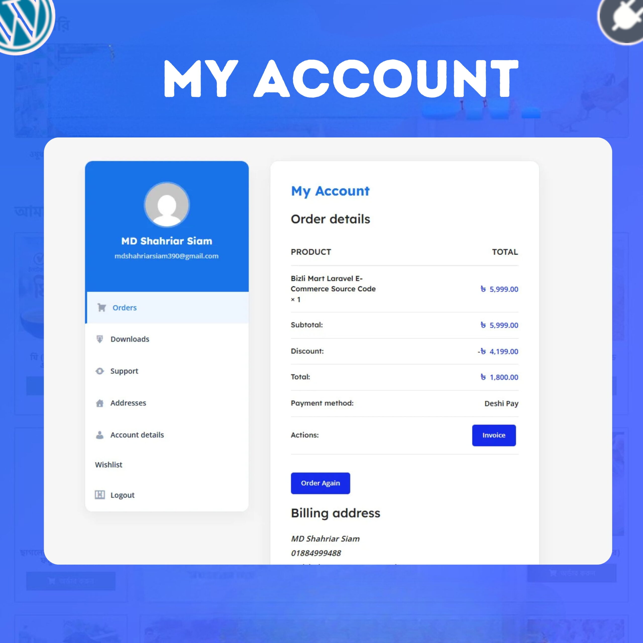 My Account Plugin