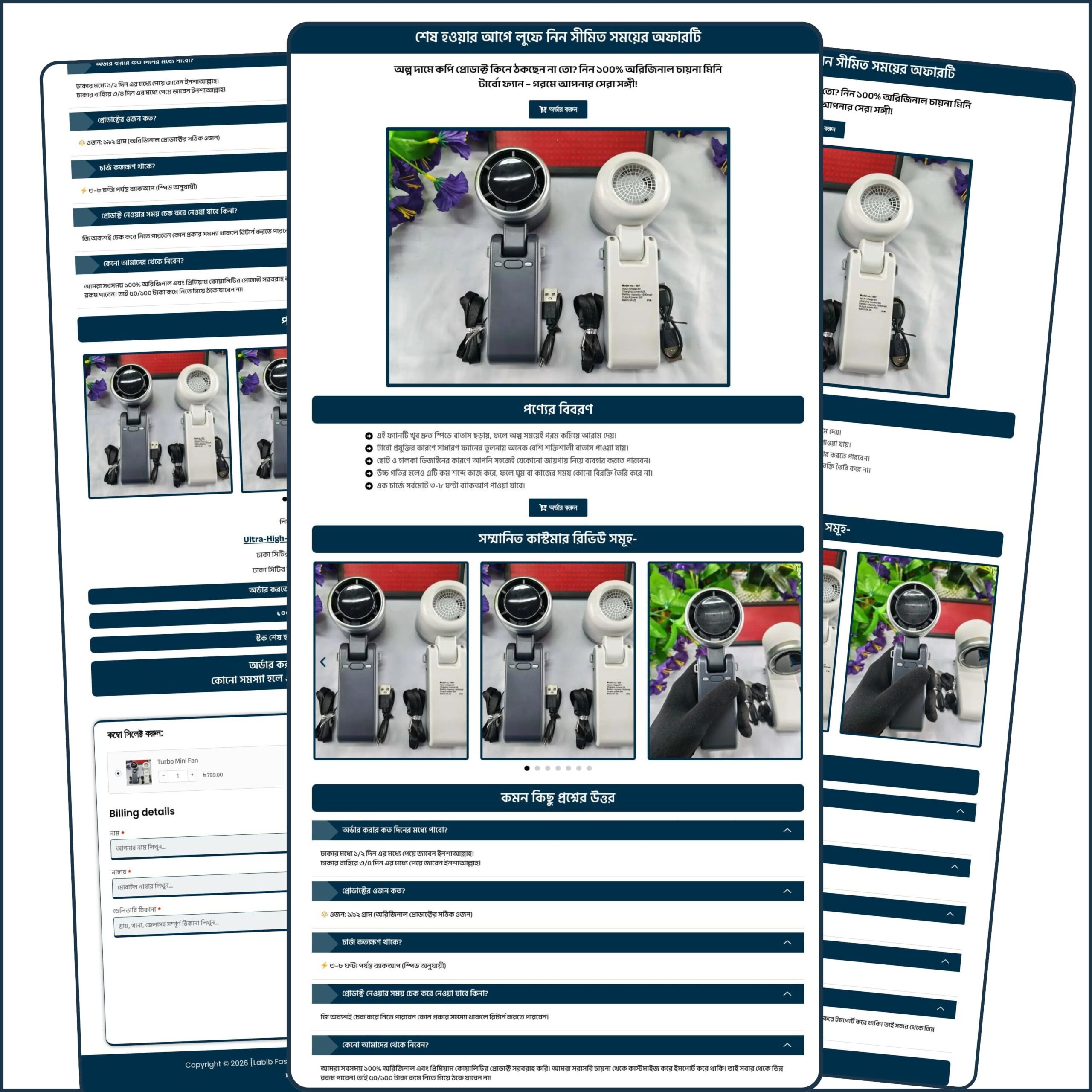 Turbo Mini Fan Landing Page Template