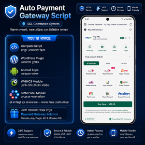Auto Payment Gateway Script ( Full Source Code)