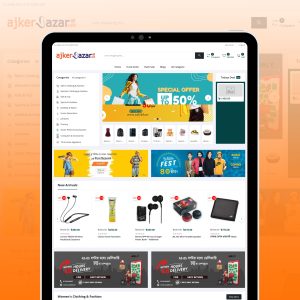 Ajker Bazar e-Commerce Laravel Soruce Code