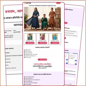 3 Piece Dress Landing Page Template