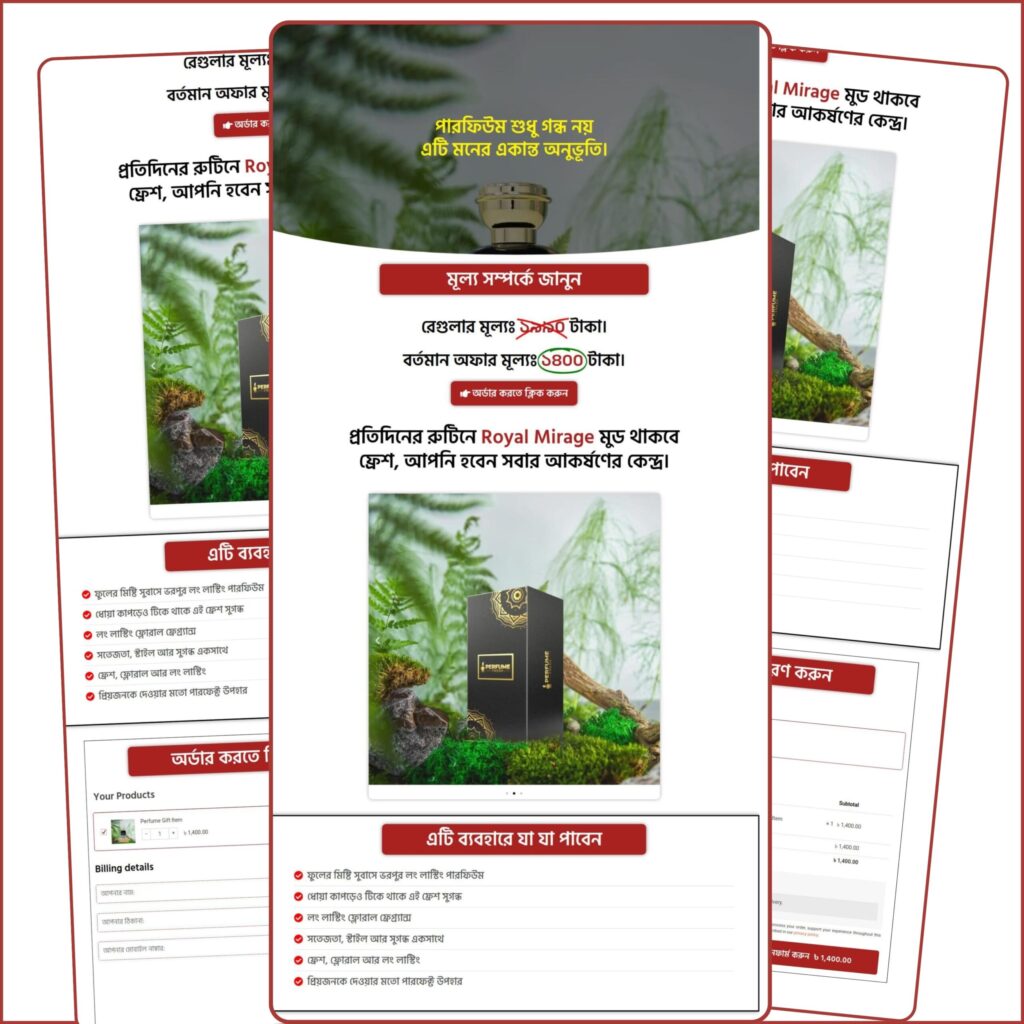 Perfume Landing Page Template