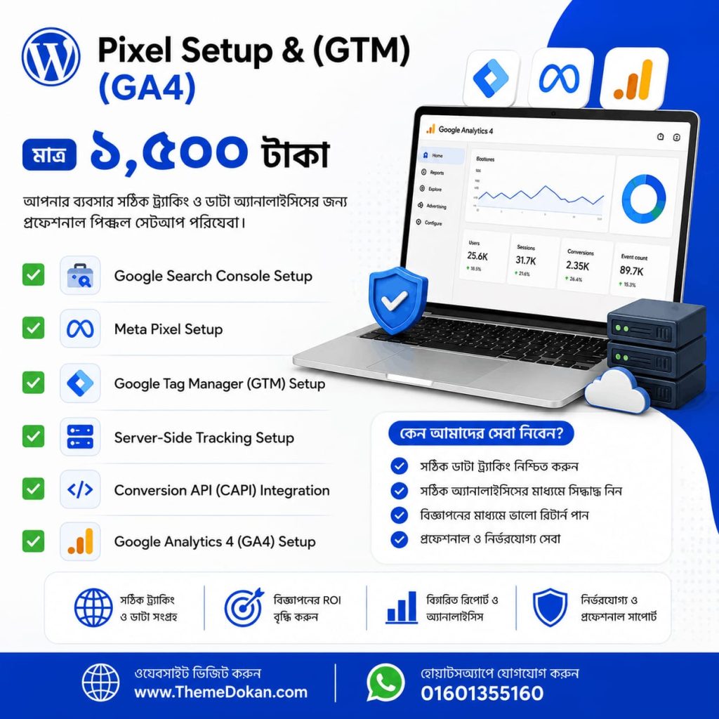 Pixel Setup & GTM (GA4) Setup Service
