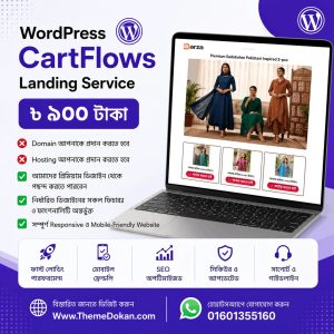 WordPress Landing Page Design
