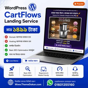 Wp Custom Landing Page Design