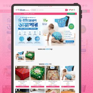 Baby Shop E-commerce WordPress Website