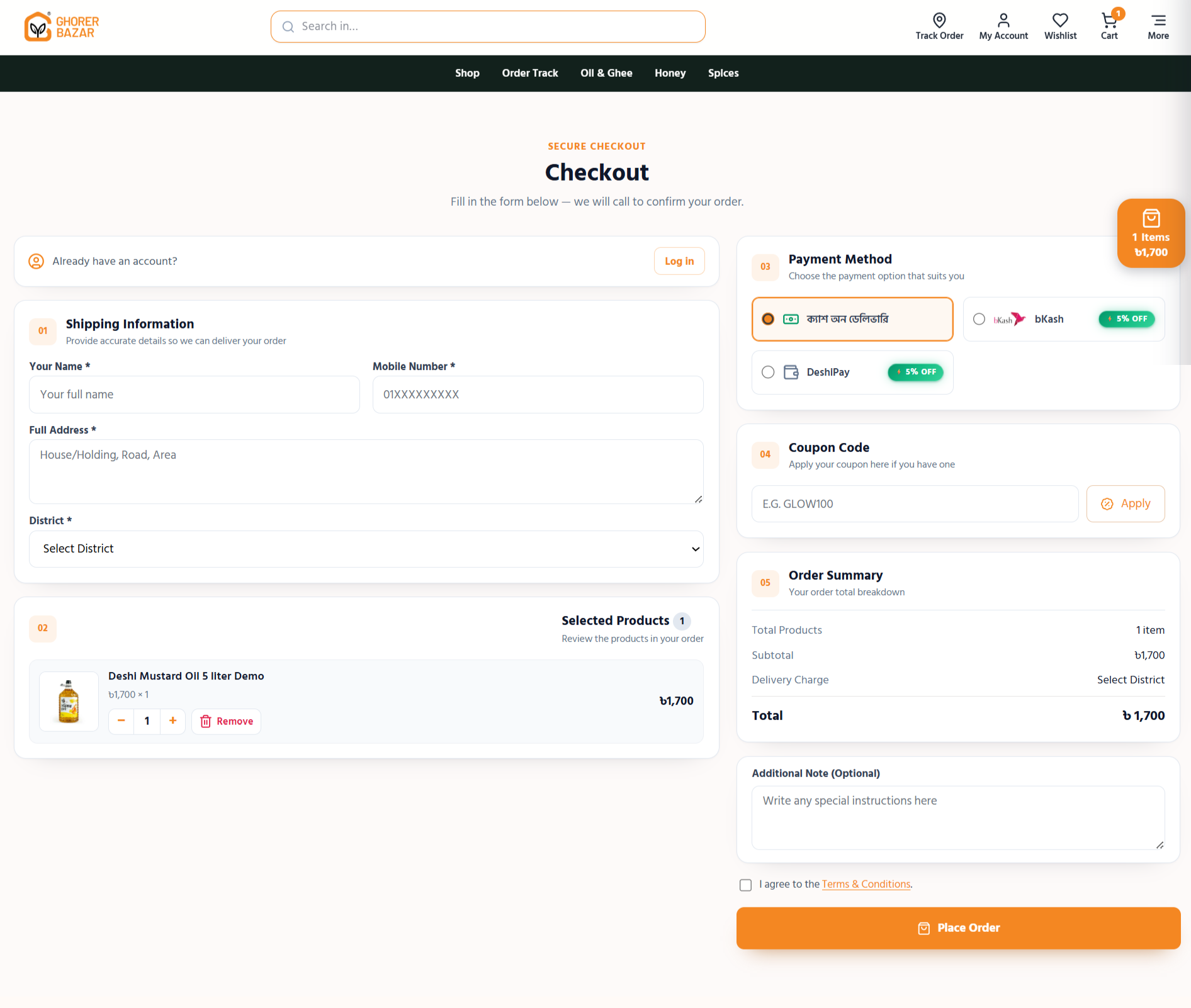 Ghorer Bazar Type E-commerce (Core PHP Source Code) - Image 3